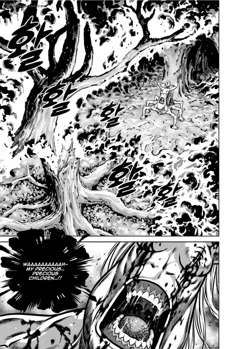 Mercenary Maruhan Chapter 32 page 47