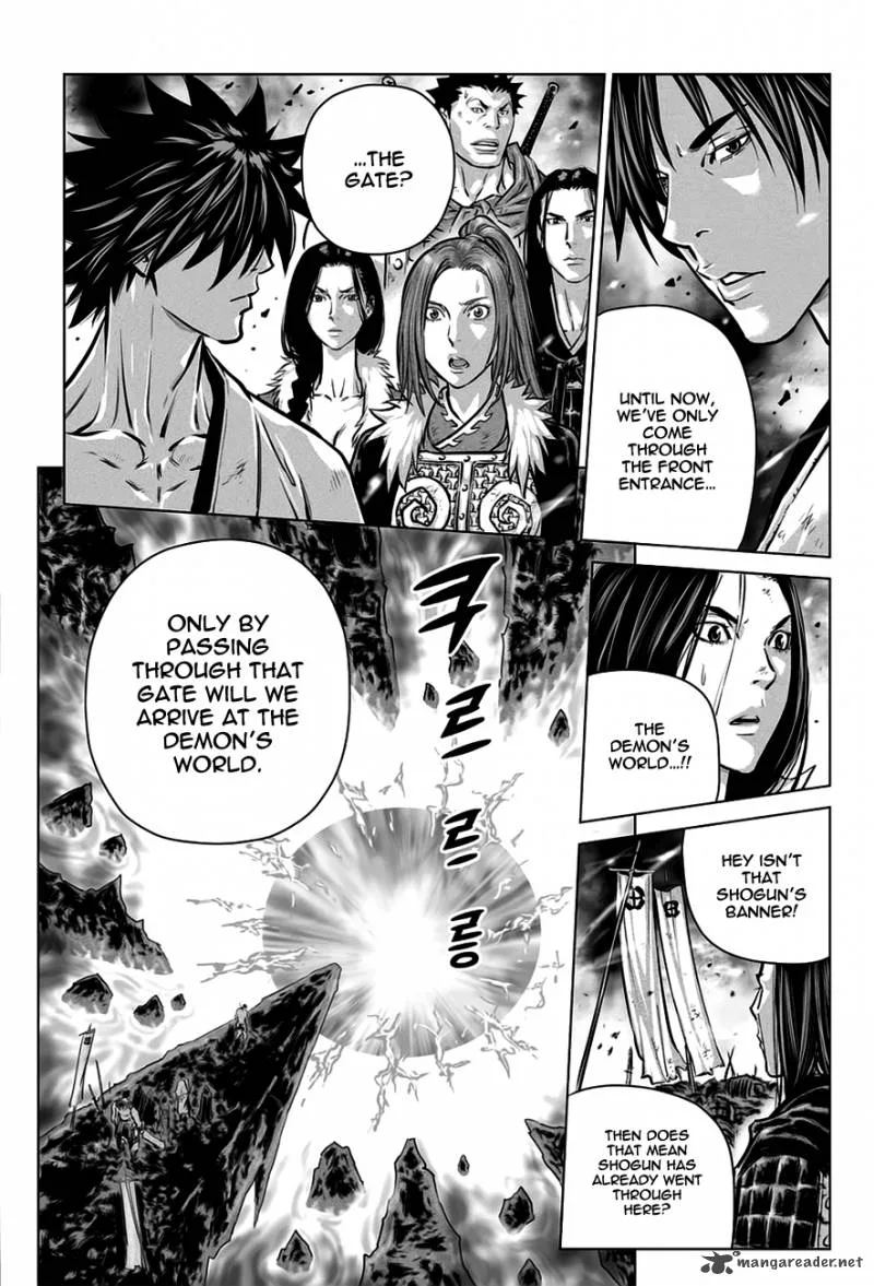 Mercenary Maruhan Chapter 33 page 14