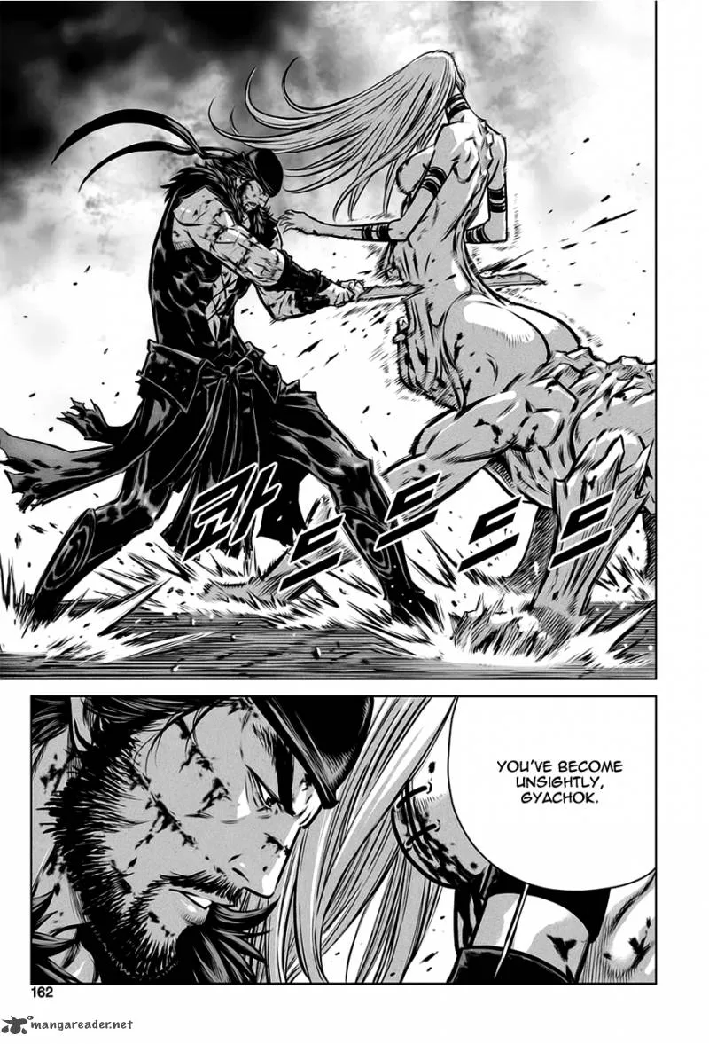 Mercenary Maruhan Chapter 33 page 2