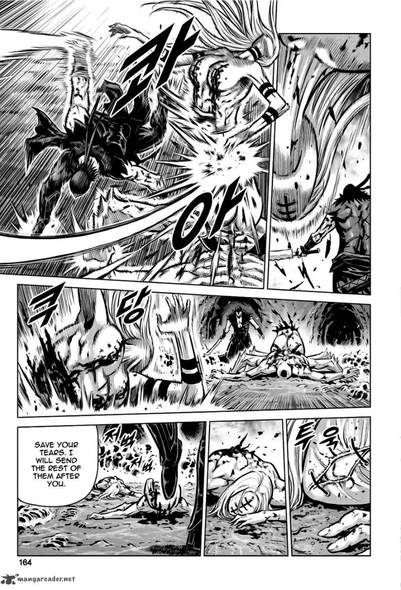 Mercenary Maruhan Chapter 33 page 4