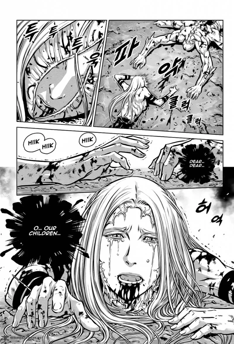 Mercenary Maruhan Chapter 33 page 5