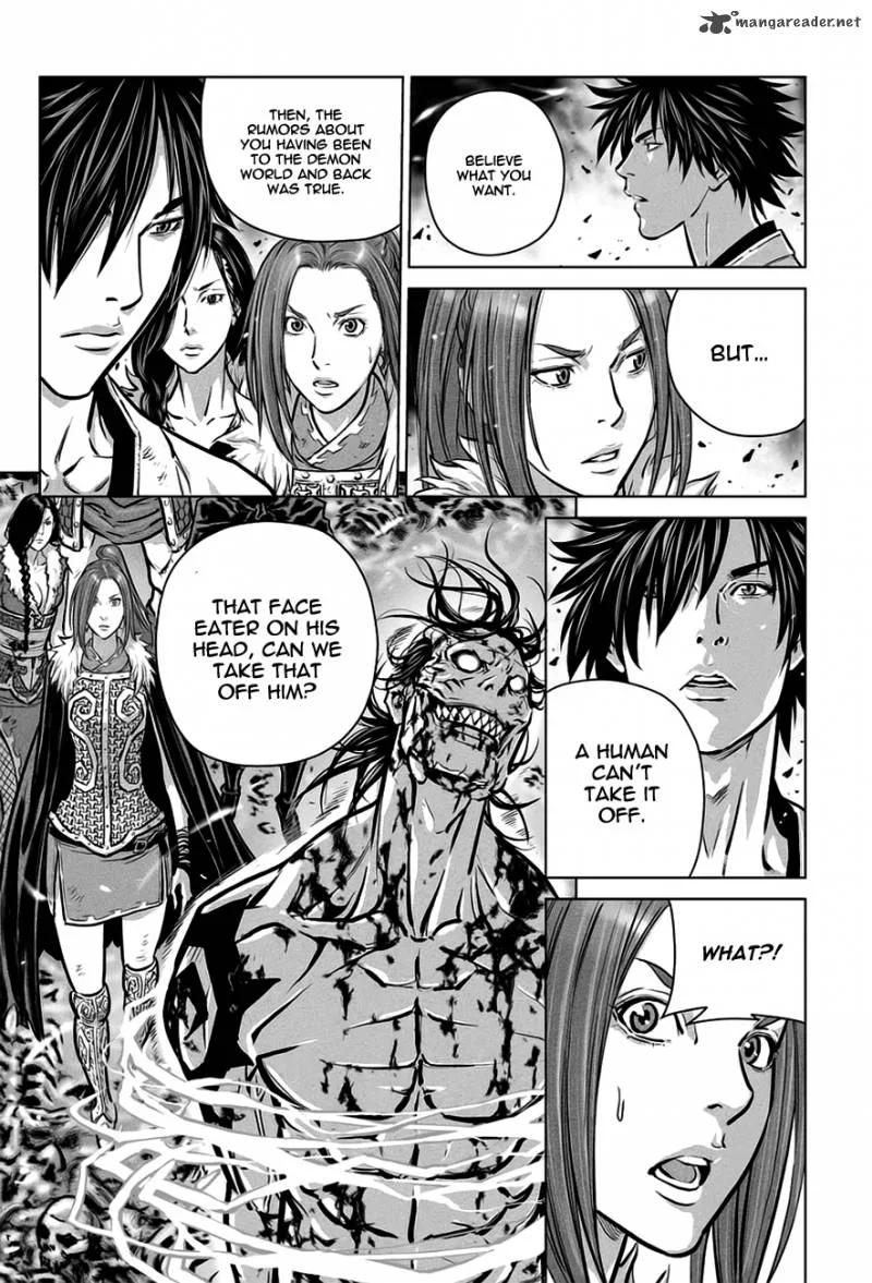Mercenary Maruhan Chapter 33 page 15