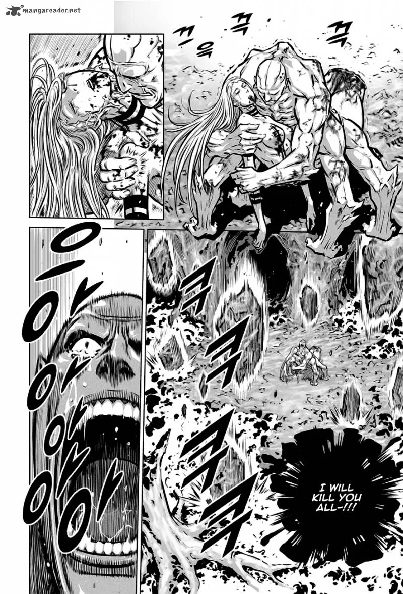 Mercenary Maruhan Chapter 33 page 33