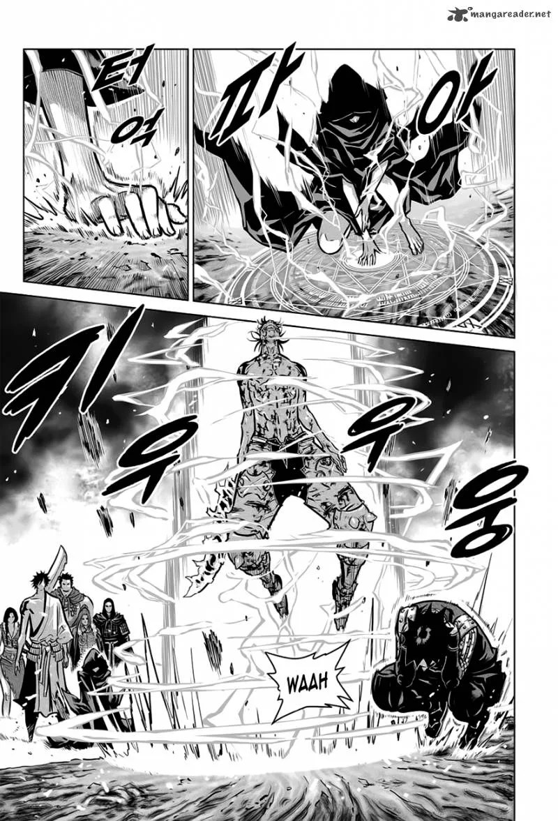 Mercenary Maruhan Chapter 33 page 11