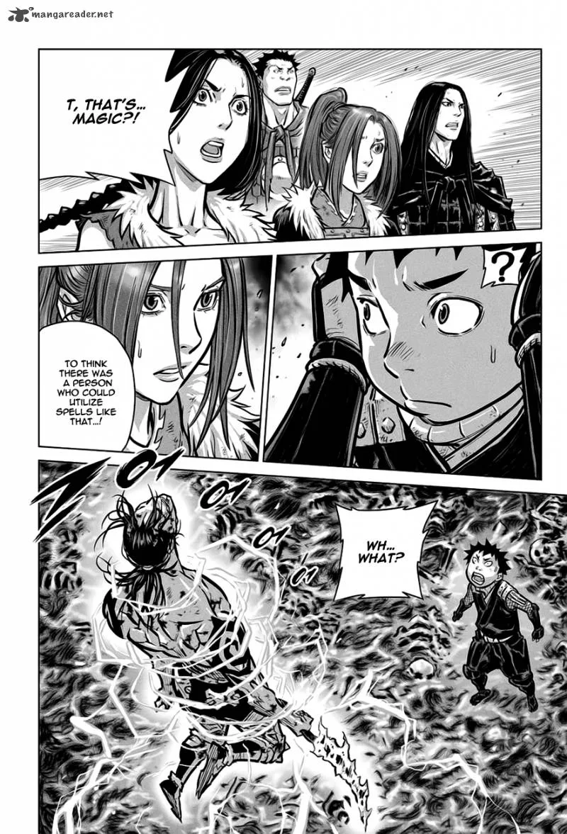 Mercenary Maruhan Chapter 33 page 38