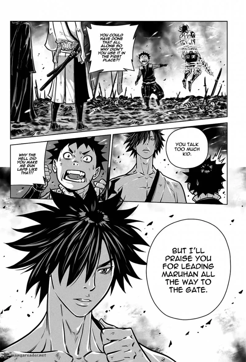 Mercenary Maruhan Chapter 33 page 39