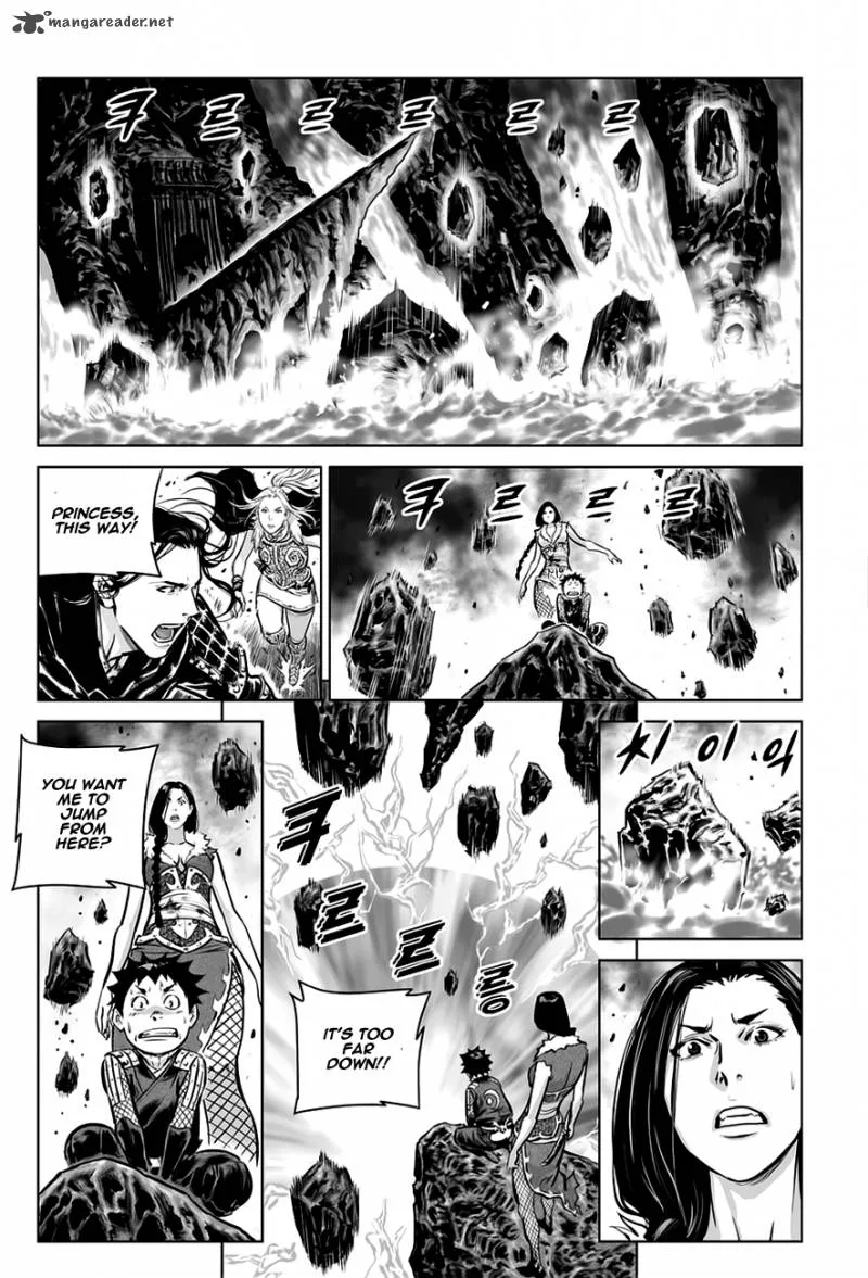 Mercenary Maruhan Chapter 33 page 43