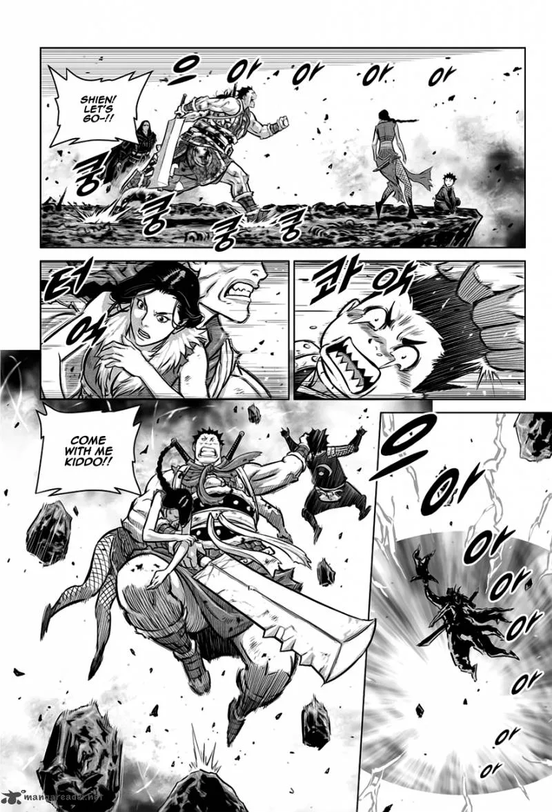Mercenary Maruhan Chapter 33 page 44