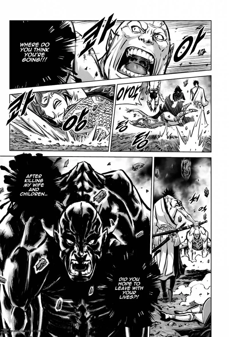Mercenary Maruhan Chapter 33 page 47