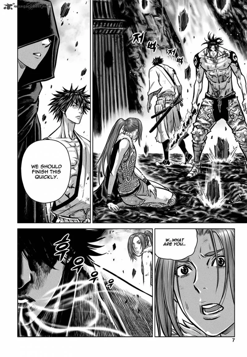 Mercenary Maruhan Chapter 34 page 5