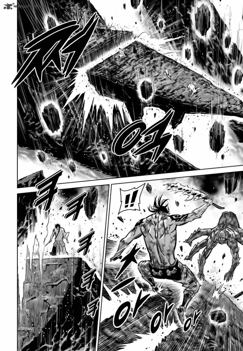 Mercenary Maruhan Chapter 34 page 7