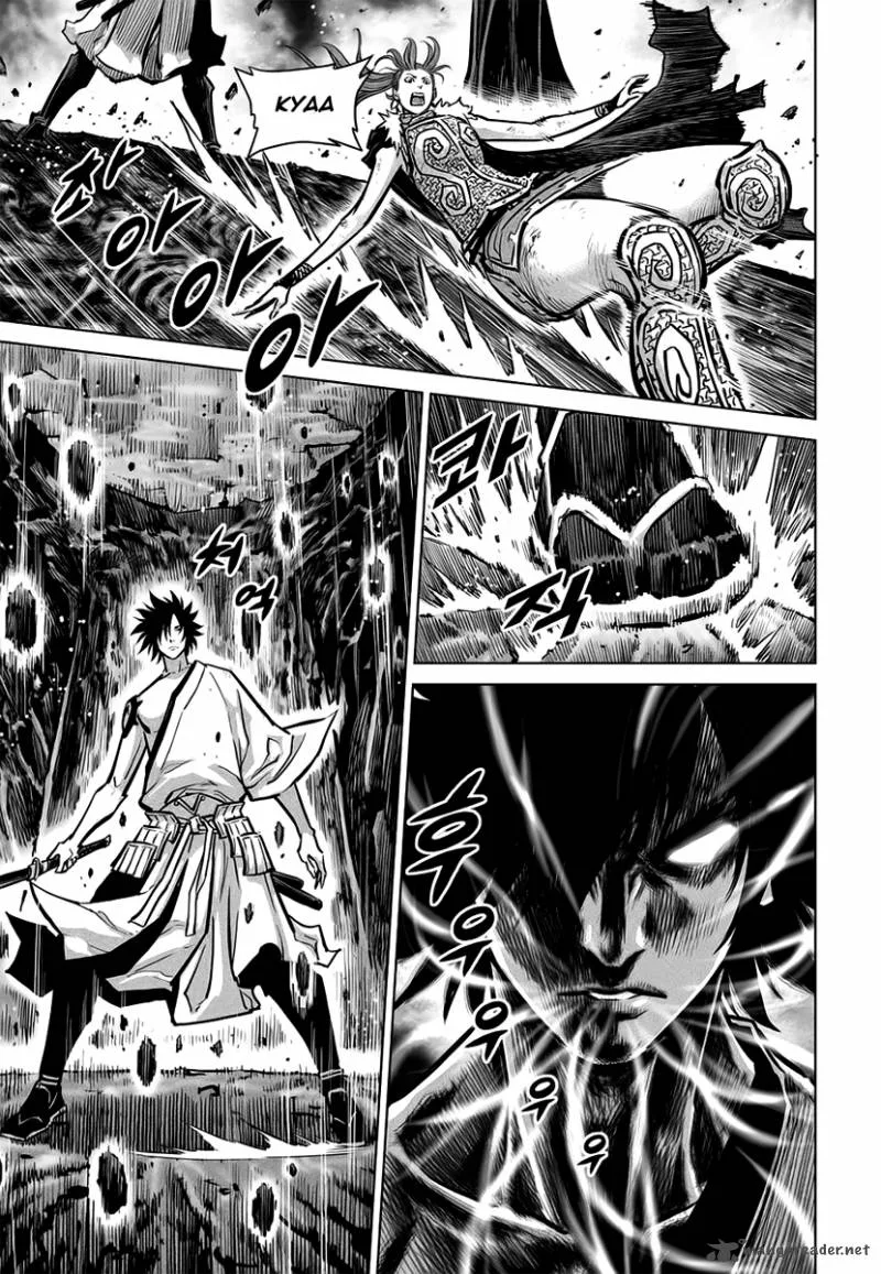 Mercenary Maruhan Chapter 34 page 8