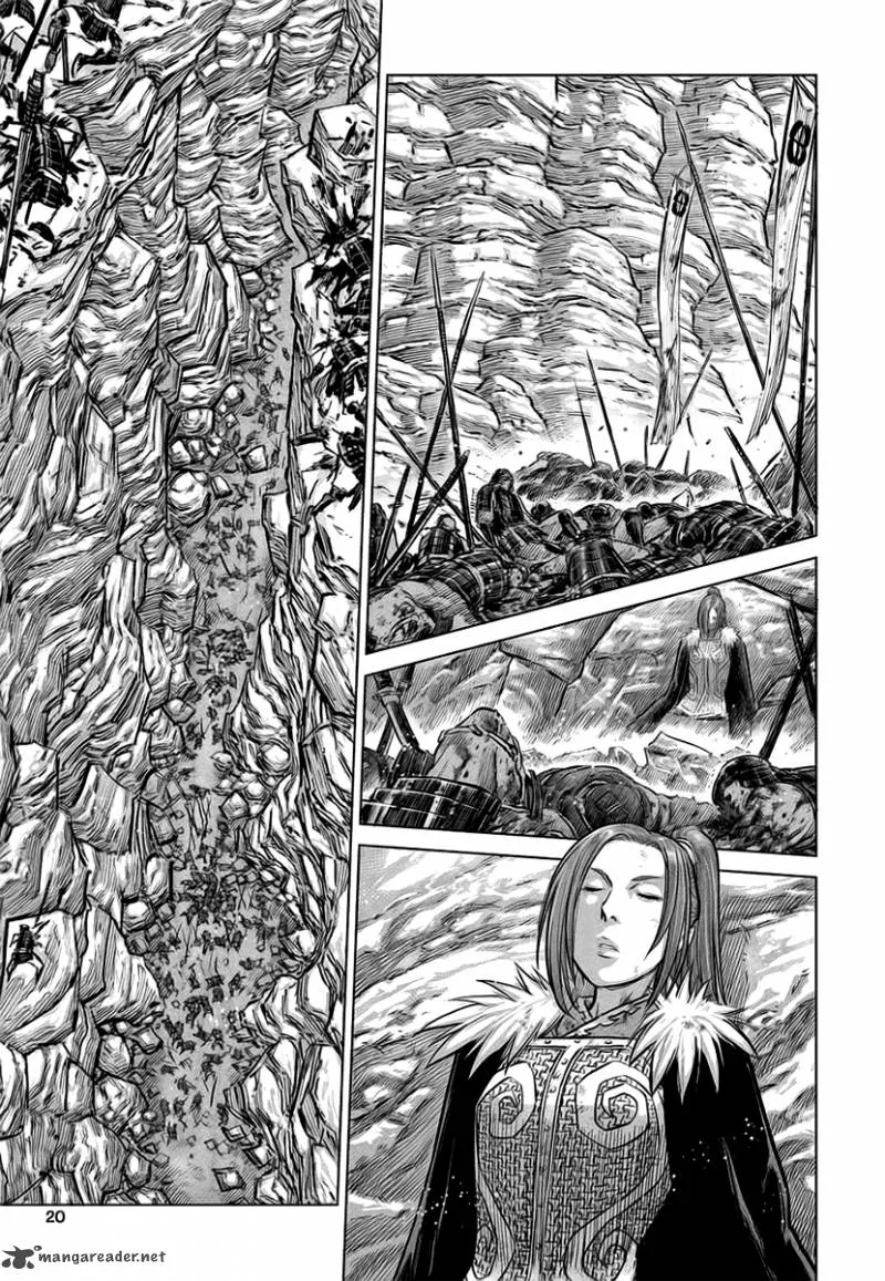 Mercenary Maruhan Chapter 34 page 17