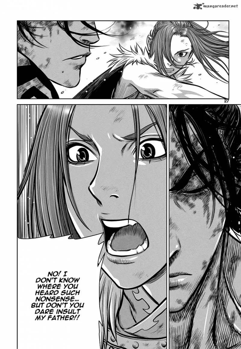 Mercenary Maruhan Chapter 34 page 24