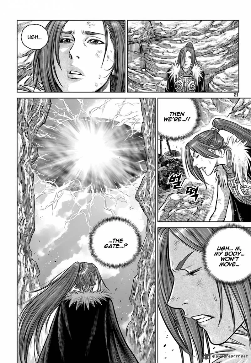 Mercenary Maruhan Chapter 34 page 46