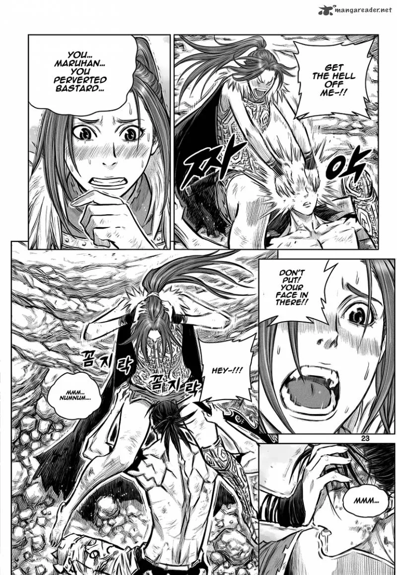 Mercenary Maruhan Chapter 34 page 48