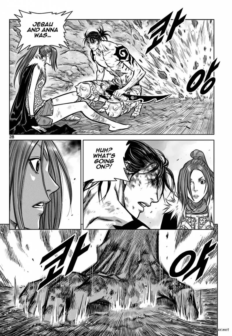 Mercenary Maruhan Chapter 34 page 53