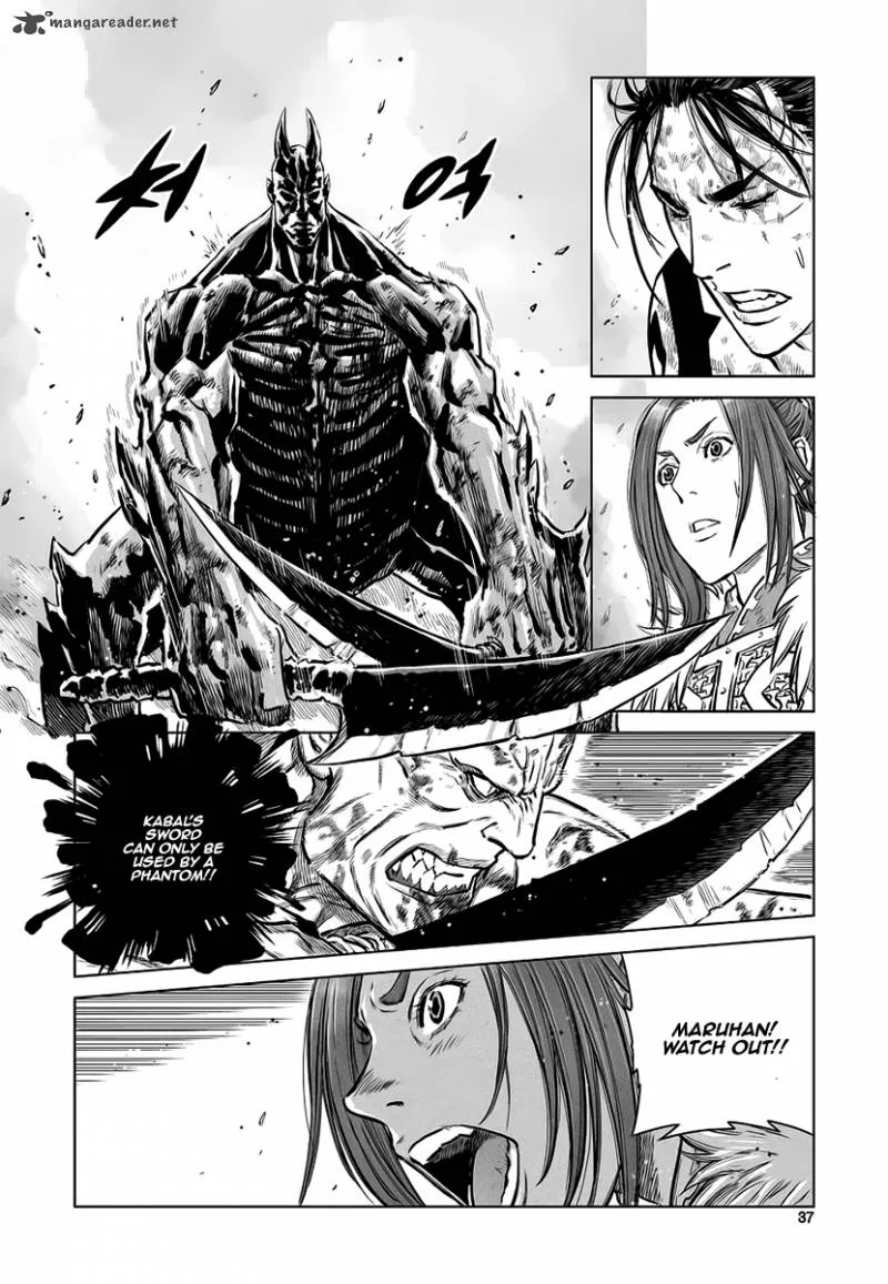 Mercenary Maruhan Chapter 35 page 7