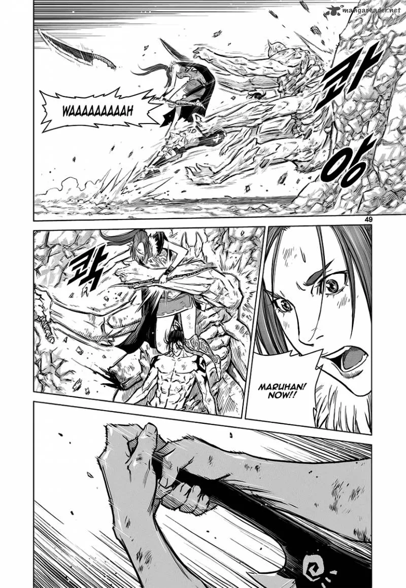 Mercenary Maruhan Chapter 35 page 19