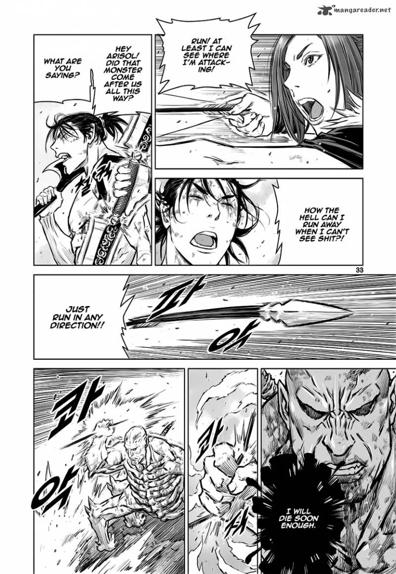 Mercenary Maruhan Chapter 35 page 31
