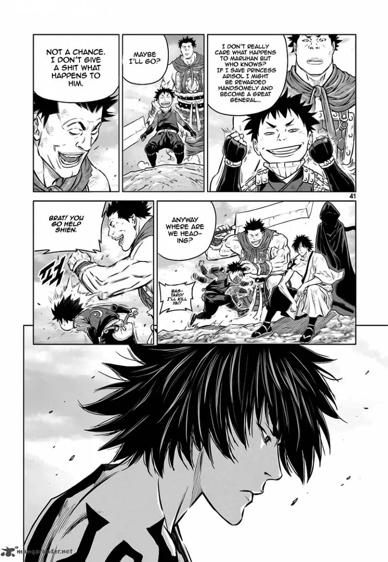 Mercenary Maruhan Chapter 35 page 11