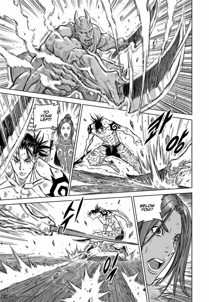 Mercenary Maruhan Chapter 35 page 12