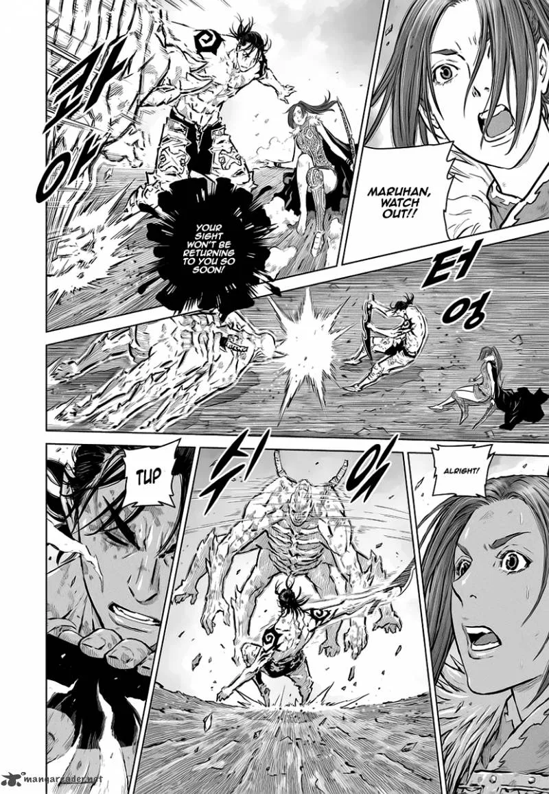 Mercenary Maruhan Chapter 35 page 5