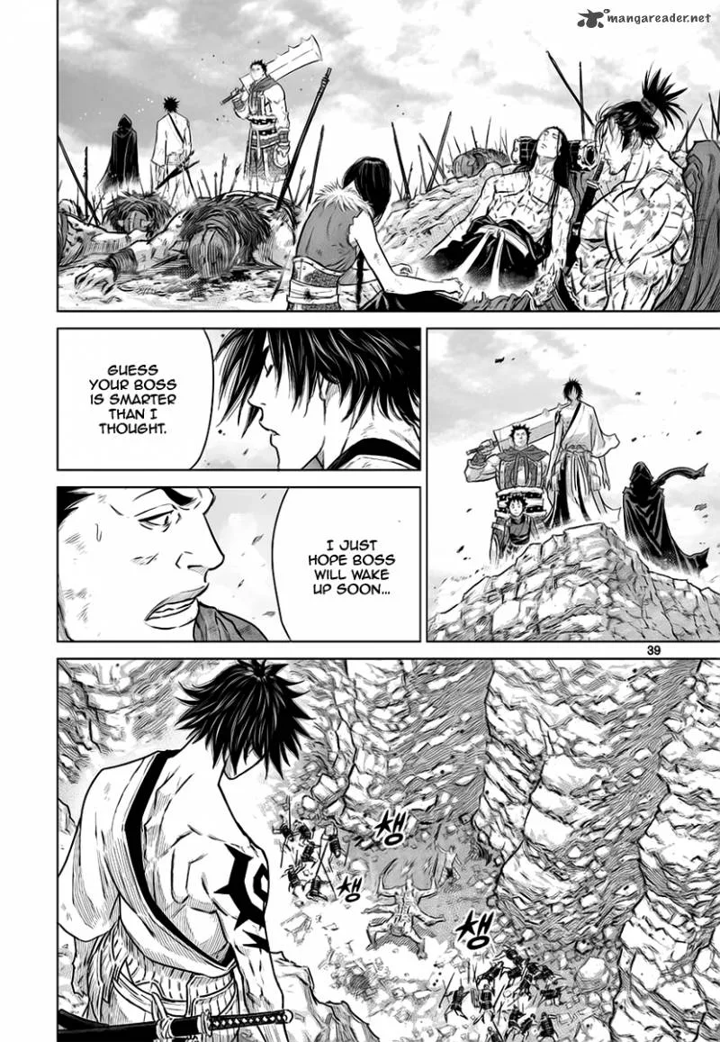 Mercenary Maruhan Chapter 35 page 9