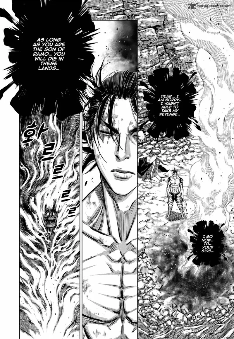 Mercenary Maruhan Chapter 35 page 26
