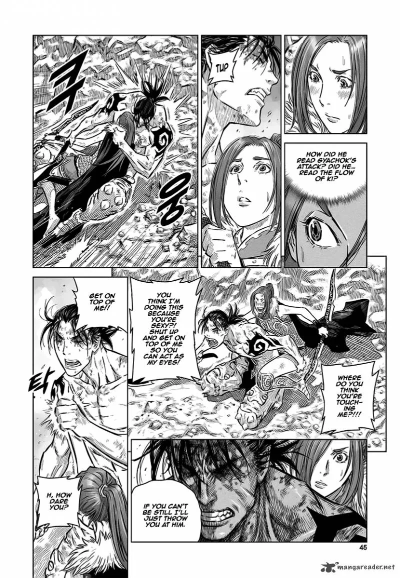 Mercenary Maruhan Chapter 35 page 15
