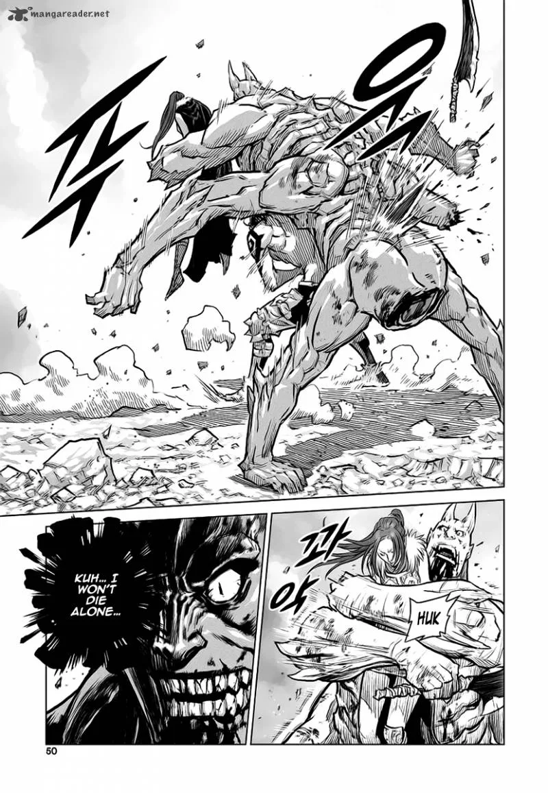 Mercenary Maruhan Chapter 35 page 20