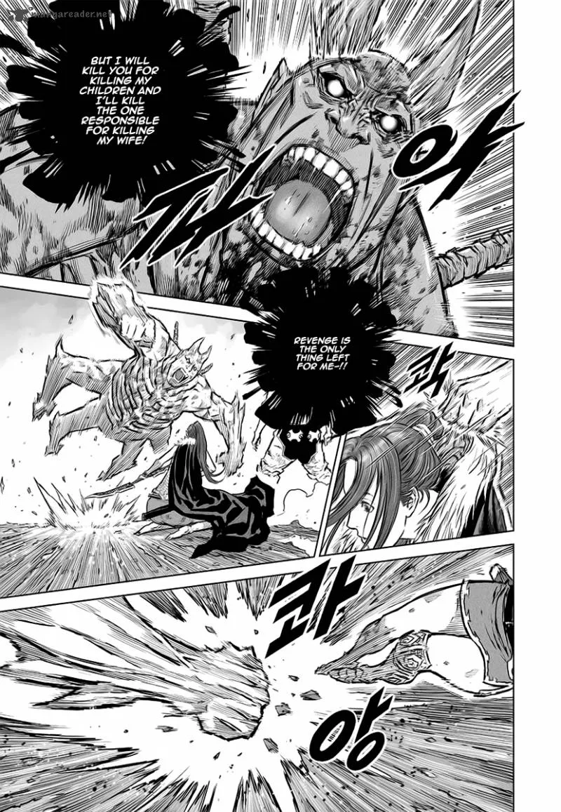 Mercenary Maruhan Chapter 35 page 32