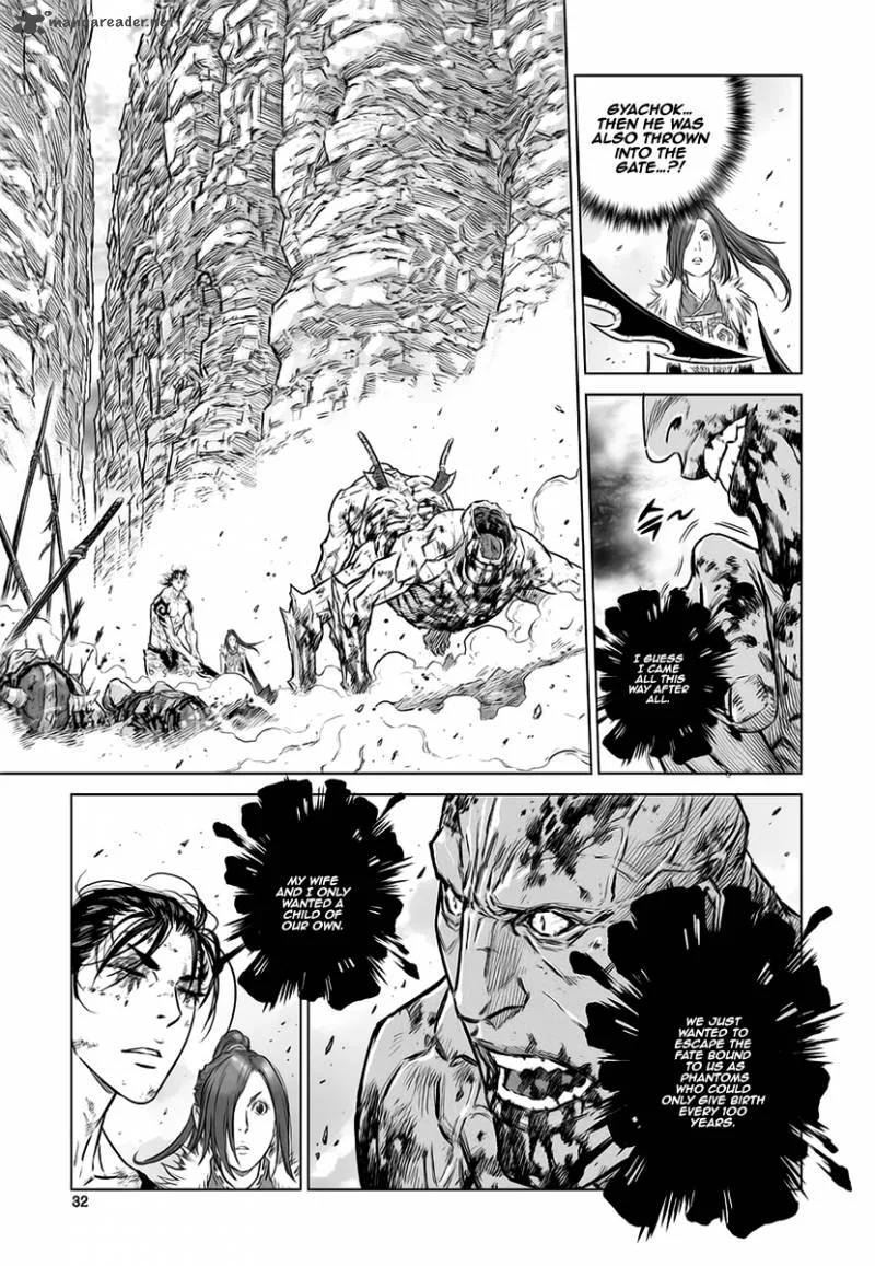 Mercenary Maruhan Chapter 35 page 2
