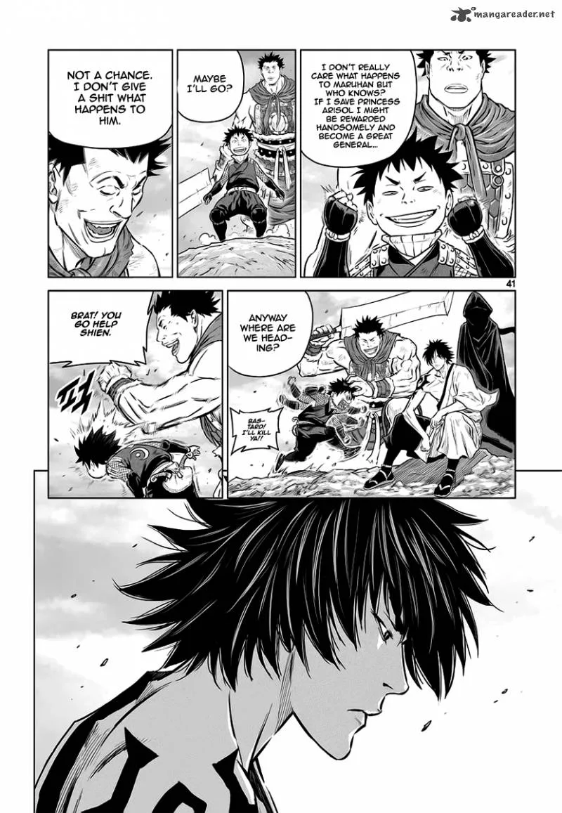 Mercenary Maruhan Chapter 35 page 39