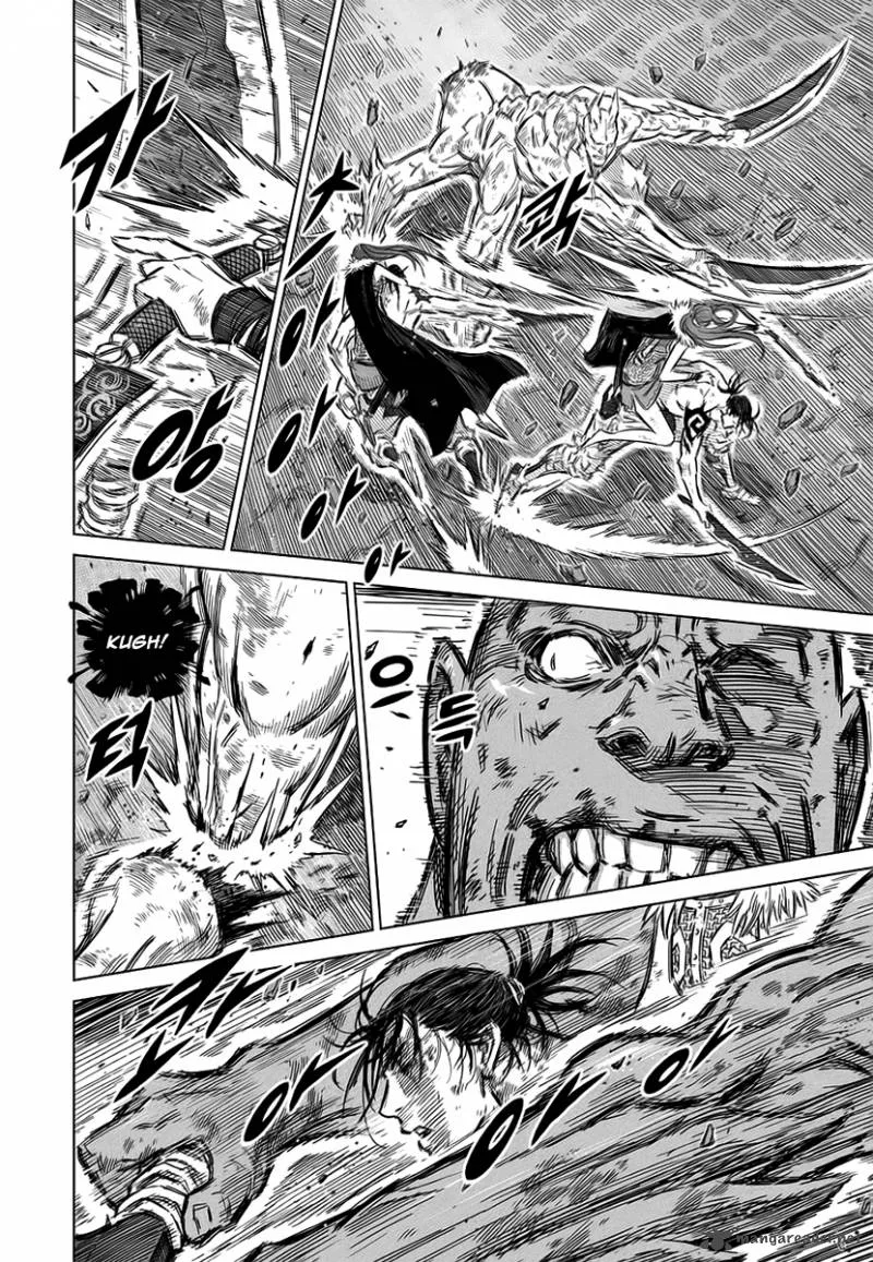Mercenary Maruhan Chapter 35 page 45