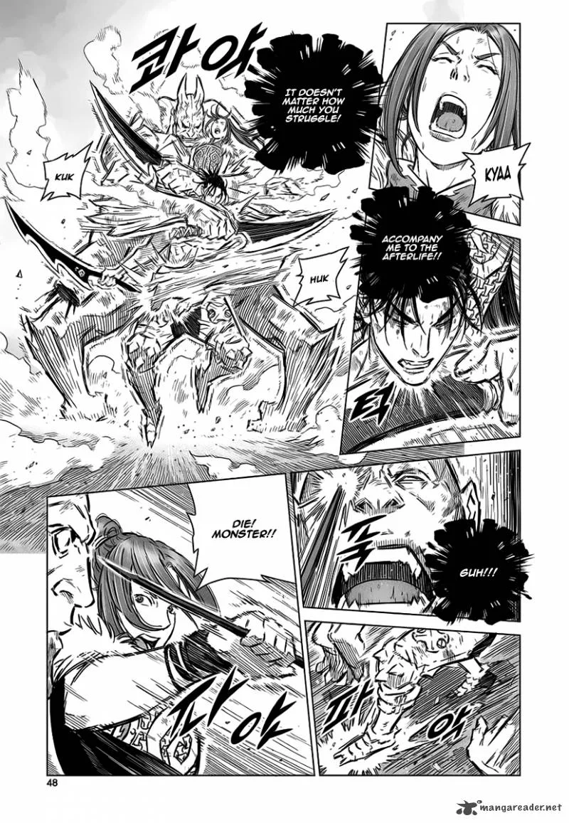 Mercenary Maruhan Chapter 35 page 46