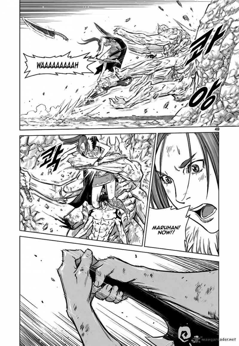 Mercenary Maruhan Chapter 35 page 47