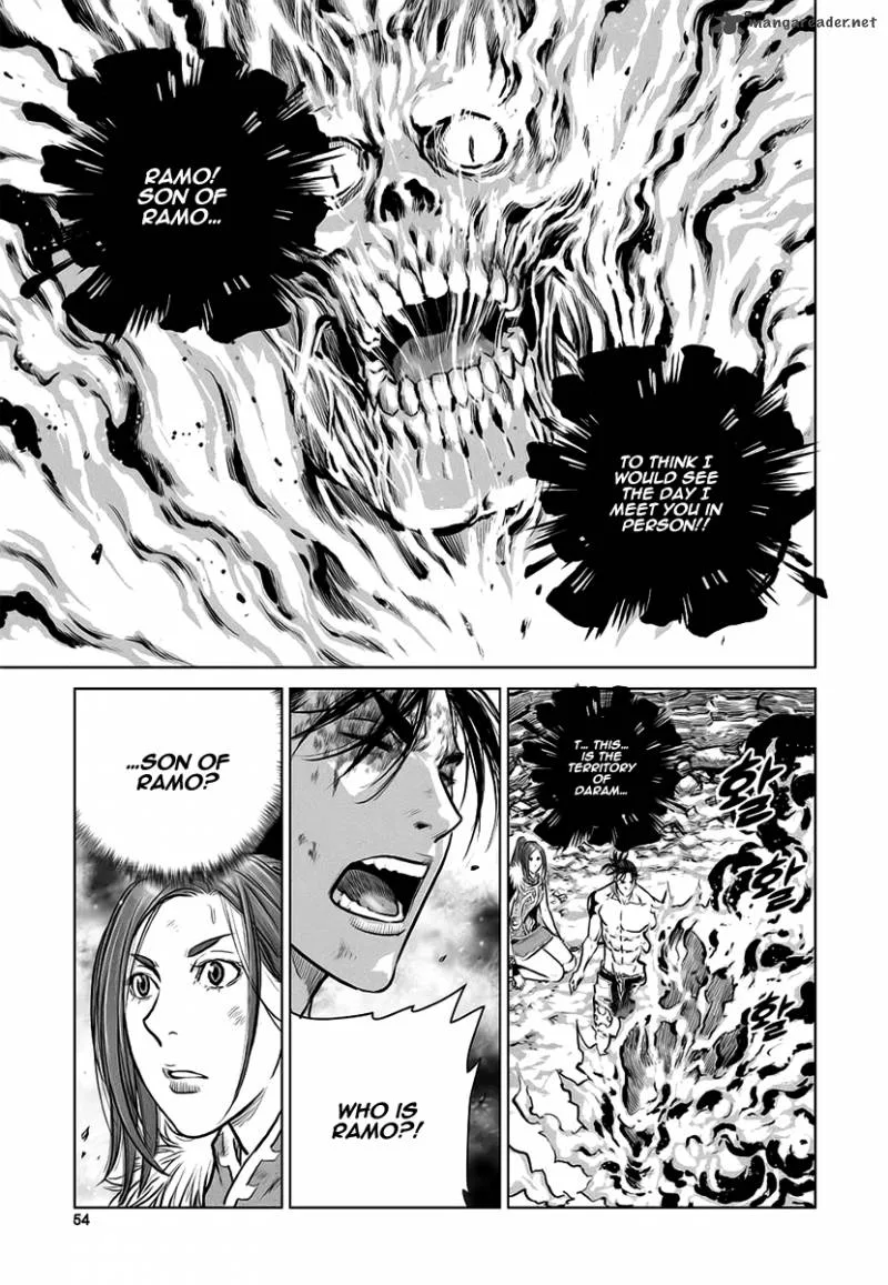 Mercenary Maruhan Chapter 35 page 52
