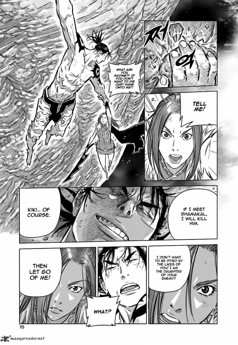 Mercenary Maruhan Chapter 36 page 14