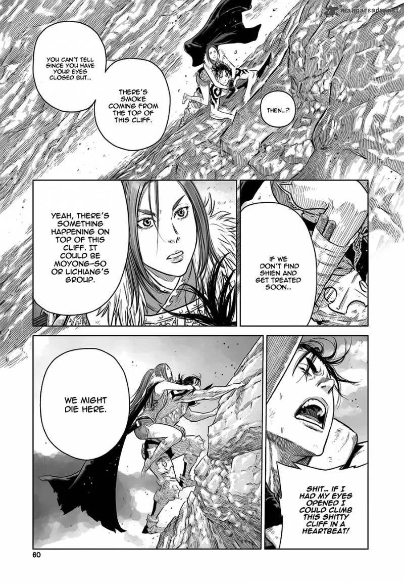 Mercenary Maruhan Chapter 36 page 4