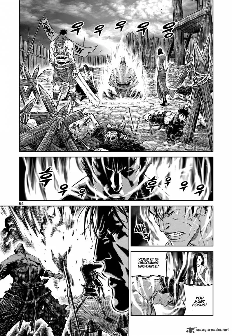 Mercenary Maruhan Chapter 36 page 35