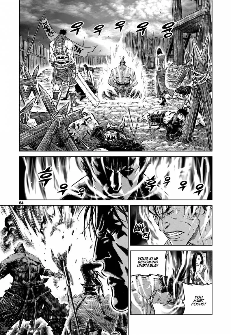 Mercenary Maruhan Chapter 36 page 8