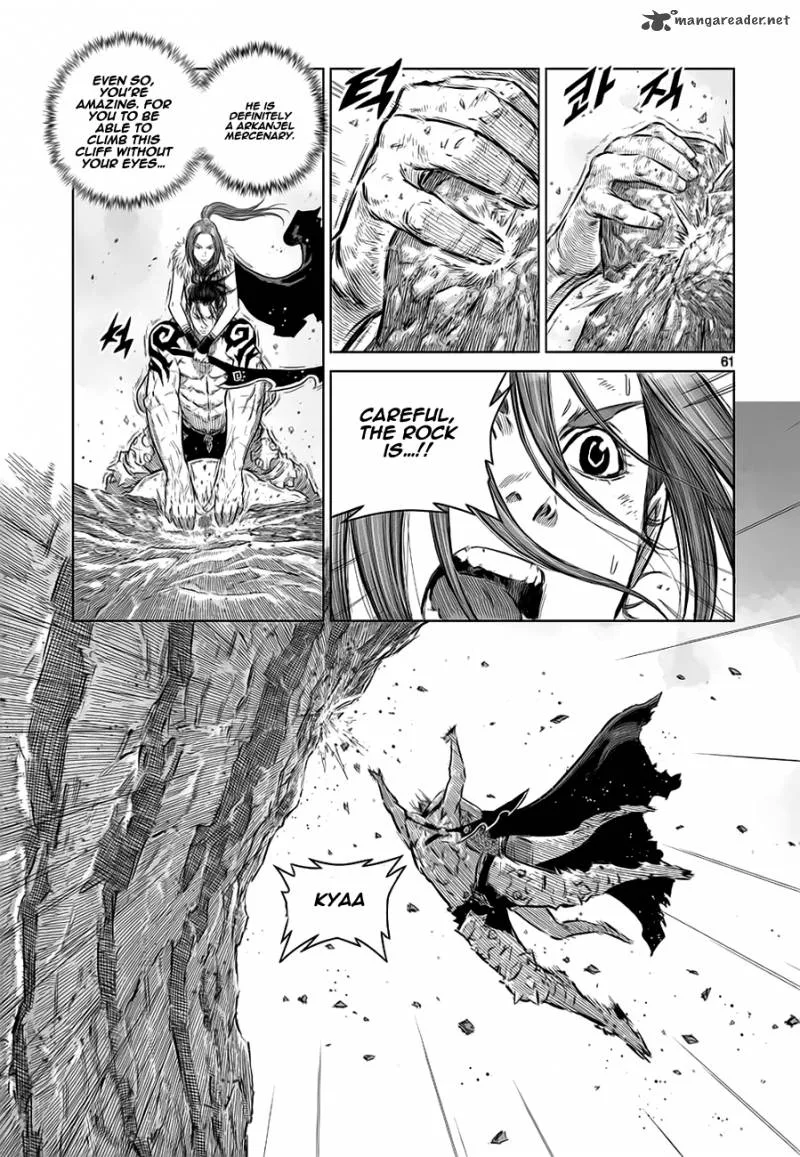Mercenary Maruhan Chapter 36 page 32