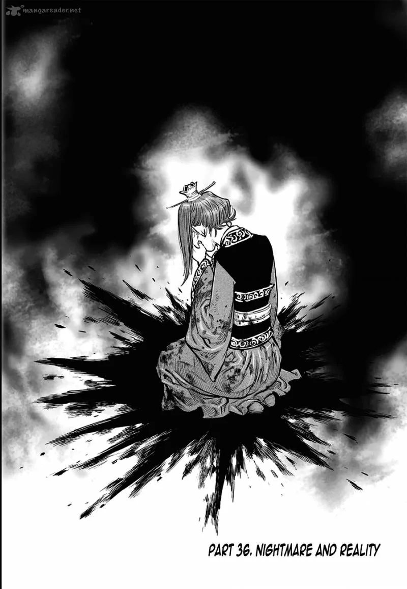 Mercenary Maruhan Chapter 36 page 1