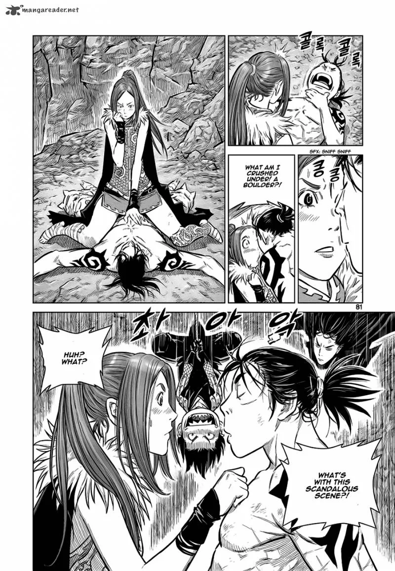 Mercenary Maruhan Chapter 36 page 25