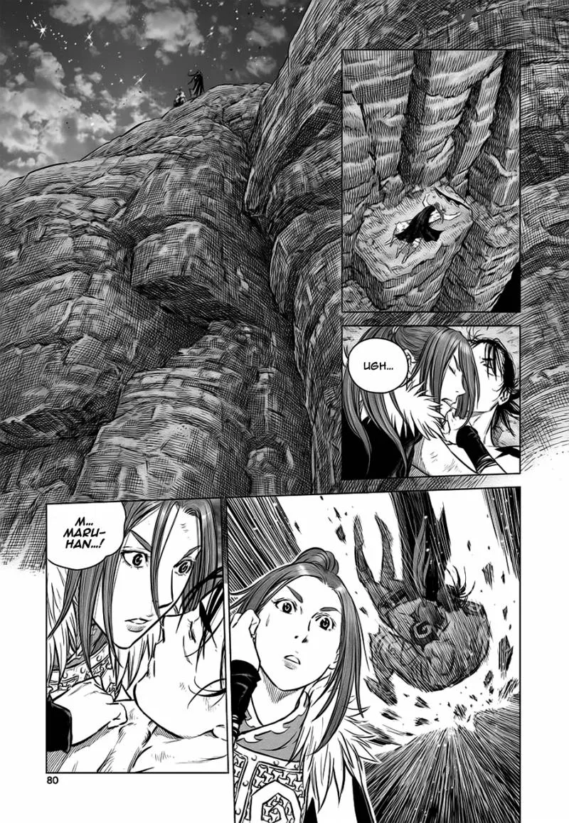 Mercenary Maruhan Chapter 36 page 24