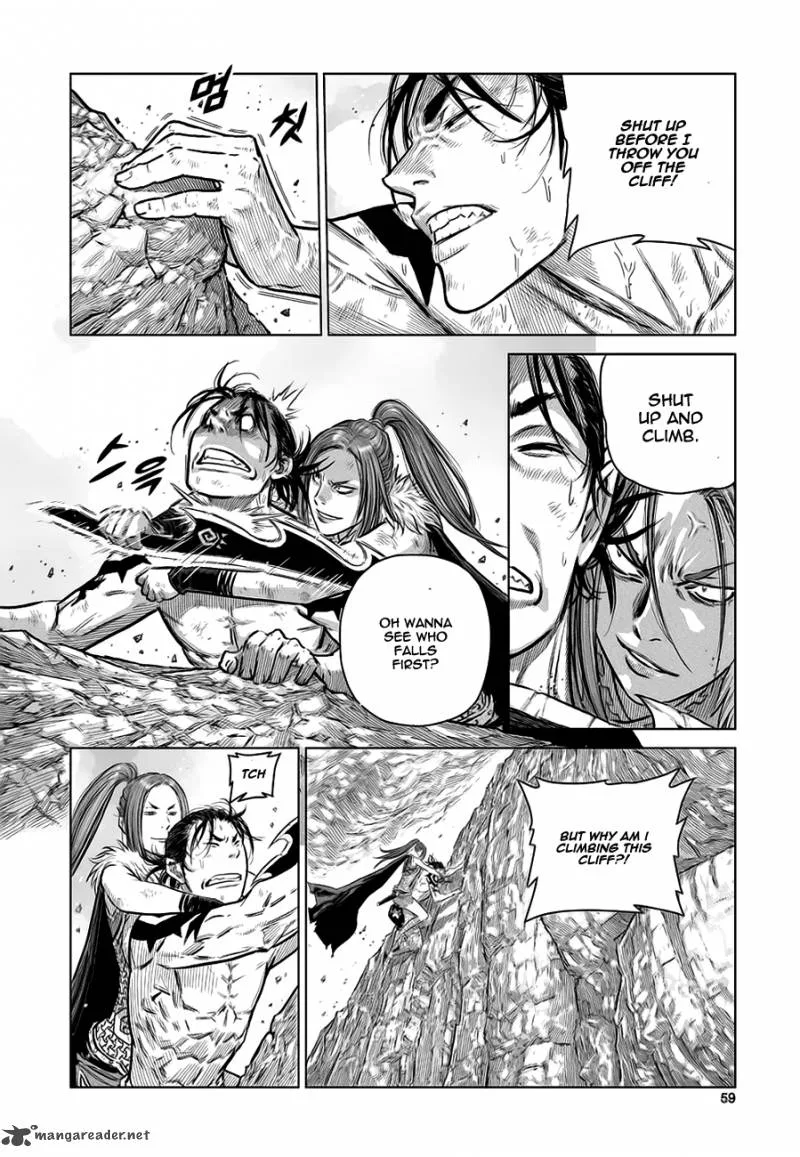 Mercenary Maruhan Chapter 36 page 3