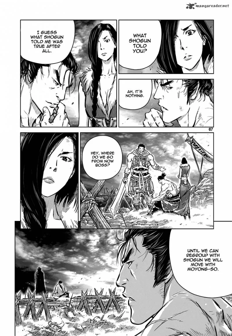 Mercenary Maruhan Chapter 36 page 11