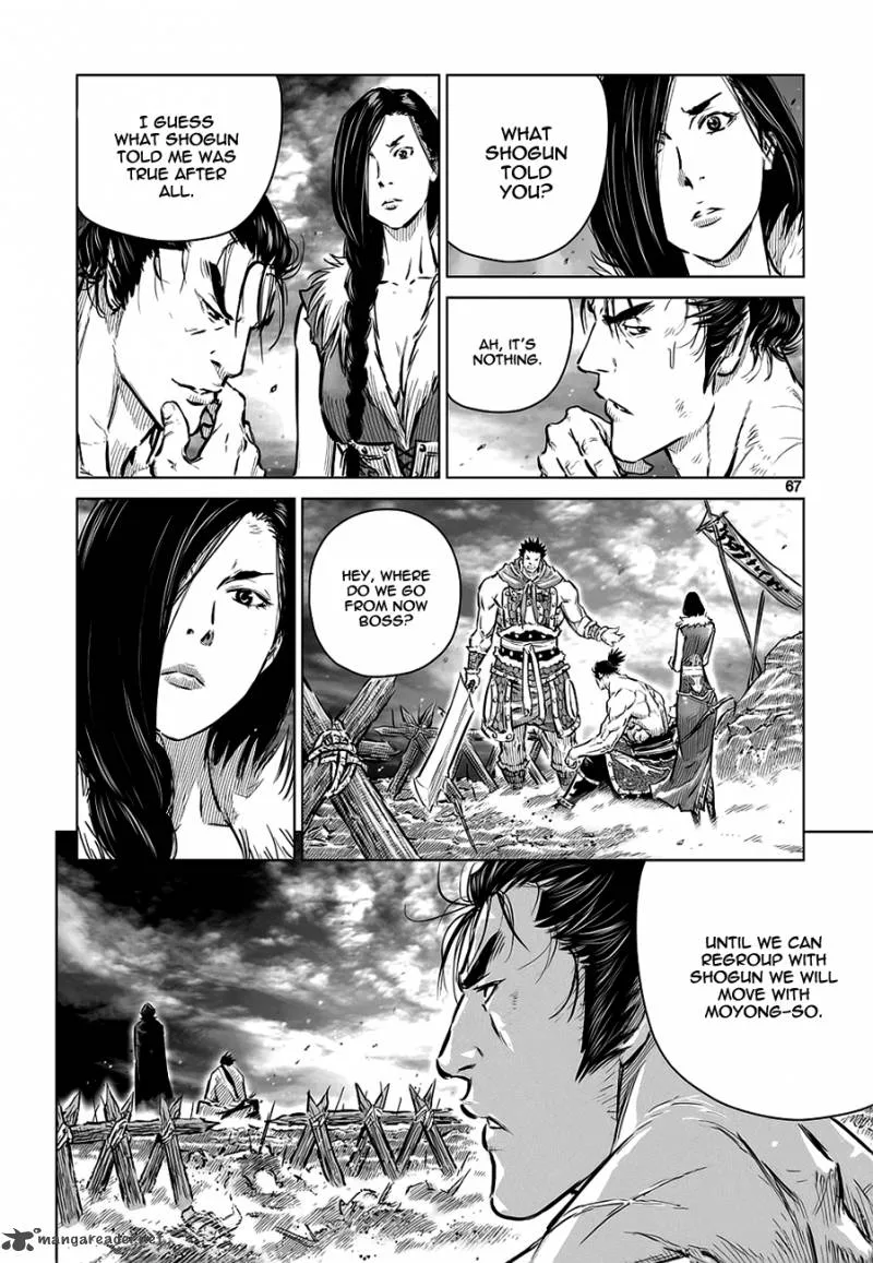 Mercenary Maruhan Chapter 36 page 38