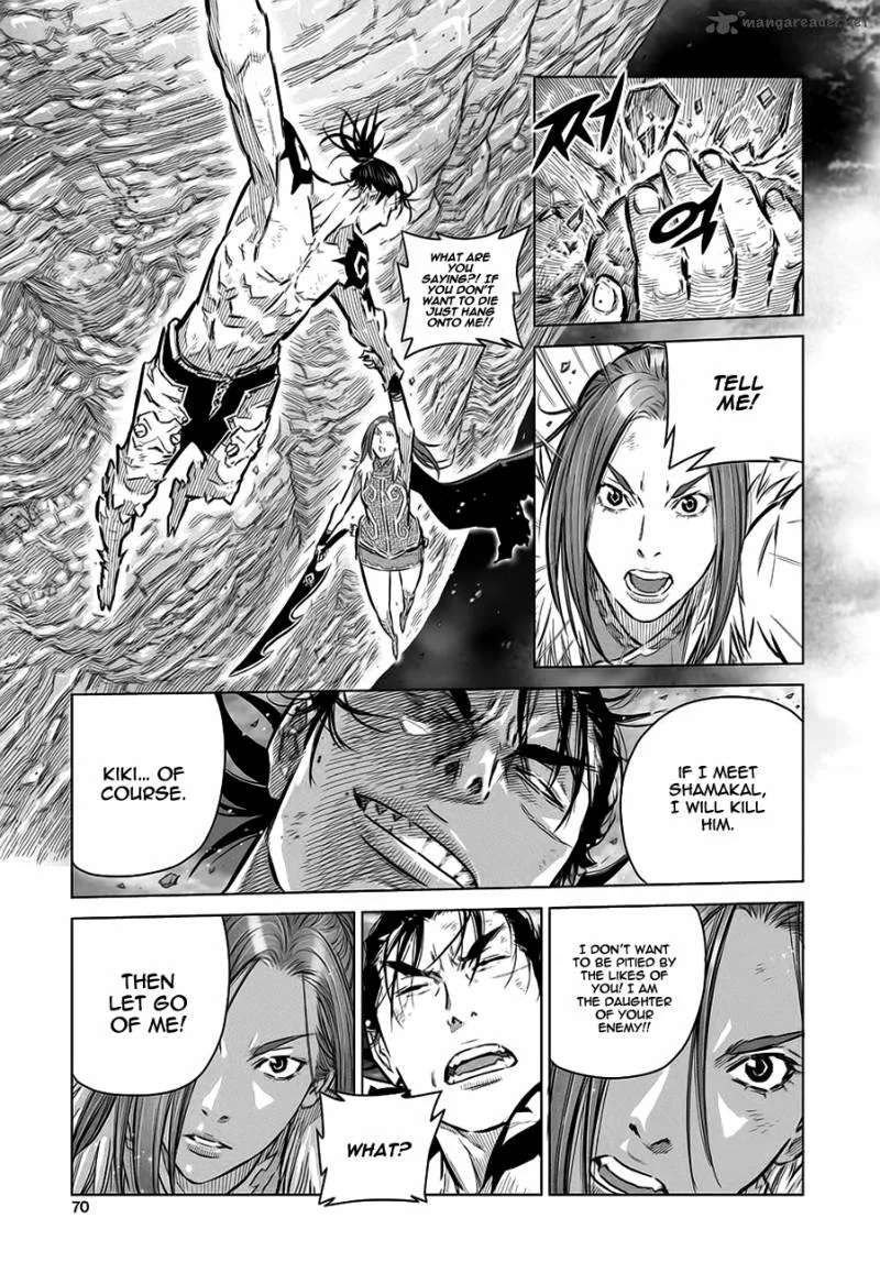 Mercenary Maruhan Chapter 36 page 41
